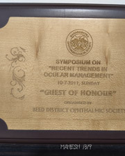 awards_img24