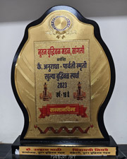 awards_img27