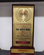 awards_img30