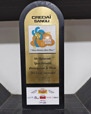 awards_img39