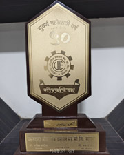awards_img43