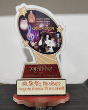 awards_img47